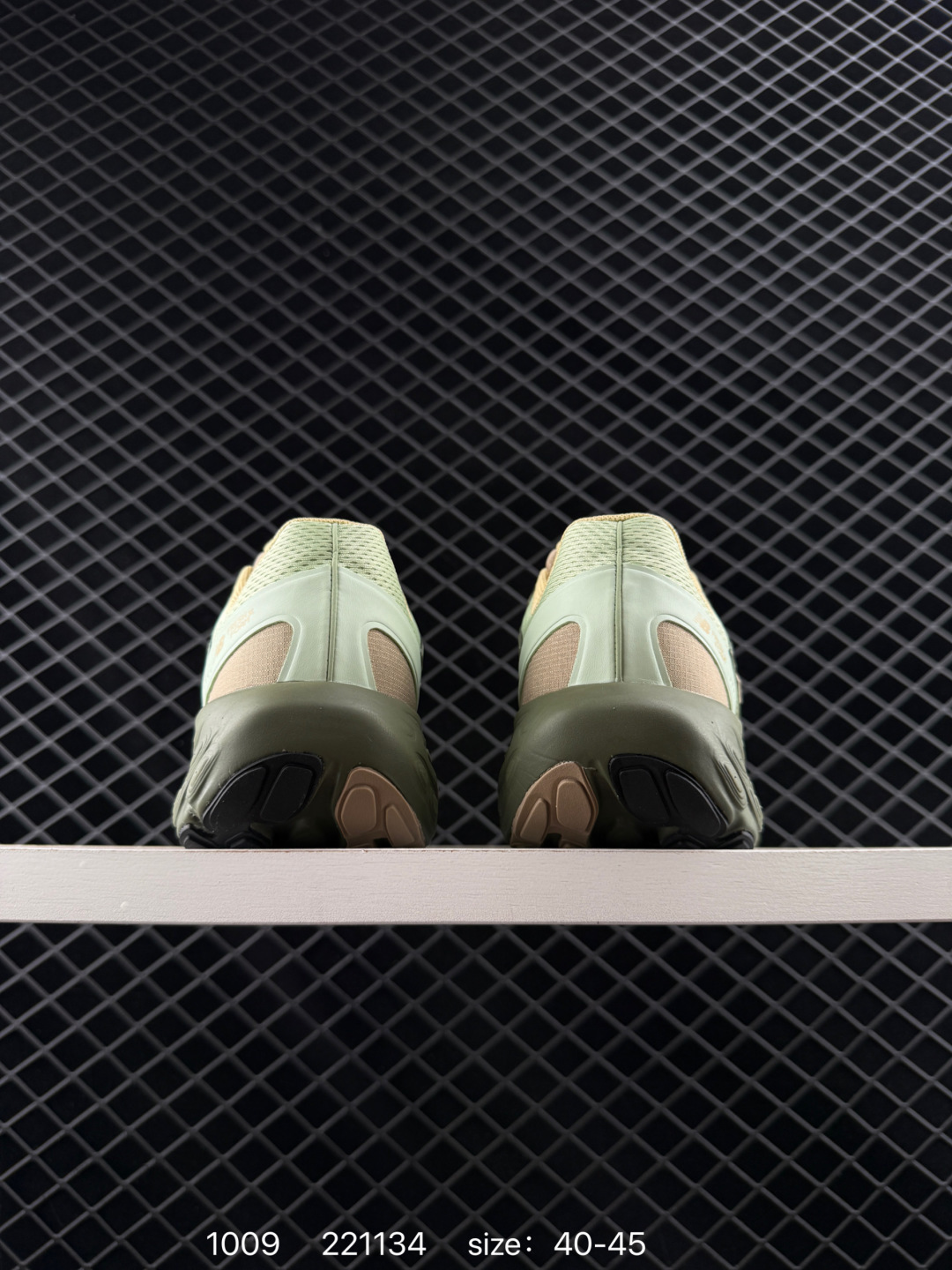 NB Ganni x New Balance NB Fresh Foam ”TRAINER UTRNGA Silver Metallic“